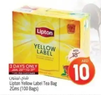 Safari Hypermarket Lipton Yellow Label Tea Bag 2gms (100 Bags) offer