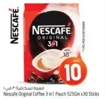 Safari Hypermarket Nescafe Original Coffee 3 in 1 Pouch 525Gm x30 Sticks offer