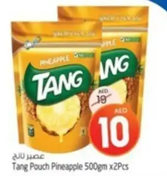 Safari Hypermarket Tang Pouch Pineapple 500gm x2Pcs offer