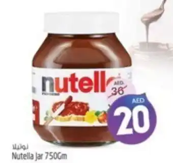Safari Hypermarket Nutella Jar 750Gm offer