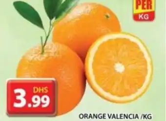 Grand Hyper Market ORANGE VALENCIA /KG offer