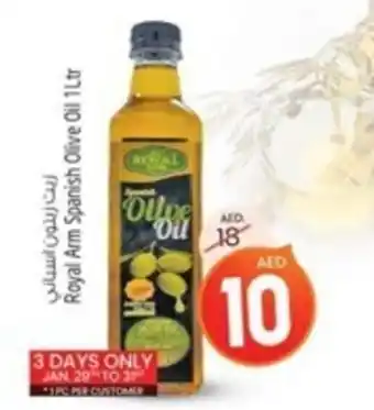 Safari Hypermarket Royal Arm Spanish Olive Oil 1 Ltr offer