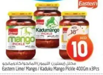 Safari Hypermarket Eastern Lime/Mango/Kaduku Mango Pickle 400Gm x3Pcs offer