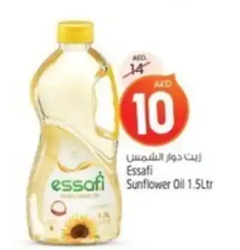 essafi Sunflower Oil 1.5Ltr