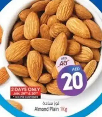 Safari Hypermarket Almond Plain 1Kg offer