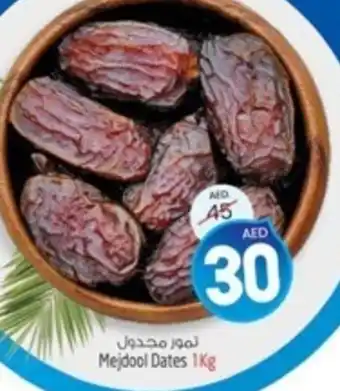 Safari Hypermarket Mejdool Dates 1Kg offer