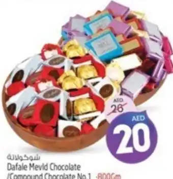 Safari Hypermarket Dafale Mevid Chocolate /Compound Chocolate No.1 -800Gm offer