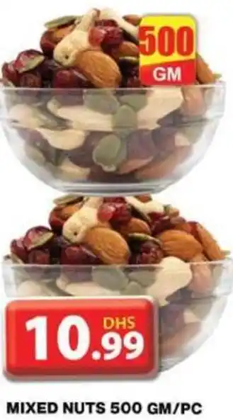 Grand Hyper Market Mixed nuts 500 gm / pc offer