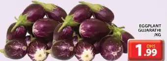 Grand Hyper Market EGGPLANT GUJARATHI / KG offer