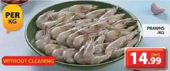 Grand Hyper Market Prawns per kg offer
