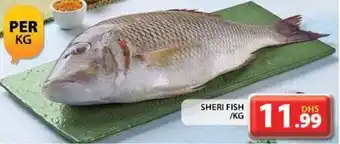 Grand Hyper Market Sheri fish per kg offer