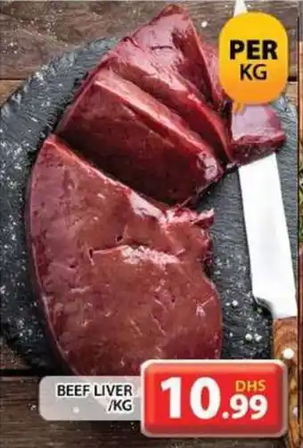 Grand Hyper Market Beef liver per kg offer