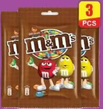 Grand Hyper Market M and ms chocolate bag 3x100g offer