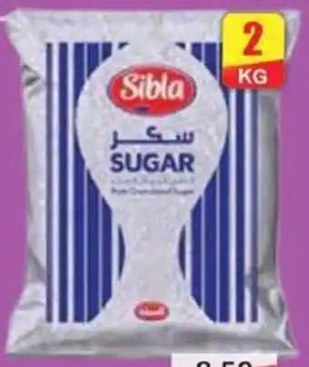Grand Hyper Market Sibla sugar 2kg offer