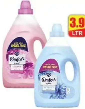 Grand Hyper Market Comfort fabric softener blue / pink 3.9ltr offer
