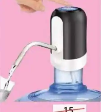 Grand Hyper Market DB 01 automatic water dispenser offer