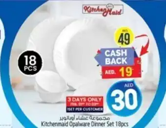 Safari Hypermarket Kitchenmaid Opalware Dinner Set 18pcs offer