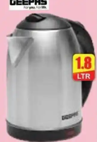 Grand Hyper Market Geepas gk5466 kettle 1.8l offer