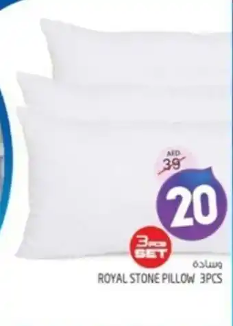 Safari Hypermarket ROYAL STONE PILLOW 3PCS offer