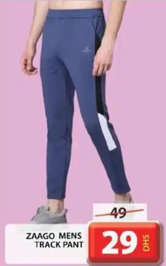Grand Hyper Market Zaago mens track pant offer