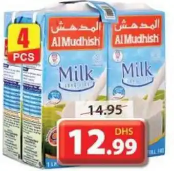 Grand Hyper Market Al mudhish uht milk long life 4pcs offer