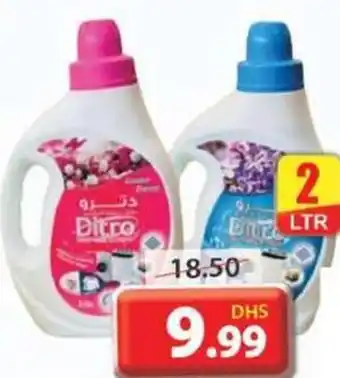 Grand Hyper Market Ditro liquid laundry detergent blue / pink 2l offer
