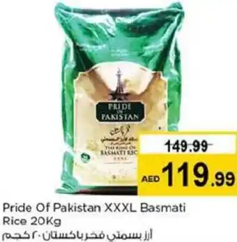 Last Chance Pride of pakistan XXL basmati rice 20kg offer