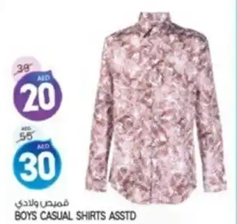 Safari Hypermarket BOYS CASUAL SHIRTS ASSTD offer