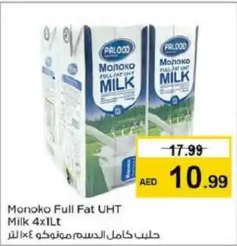 Last Chance Monoko full fat uht milk 4x1lt offer