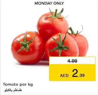 Last Chance Tomato per kg offer