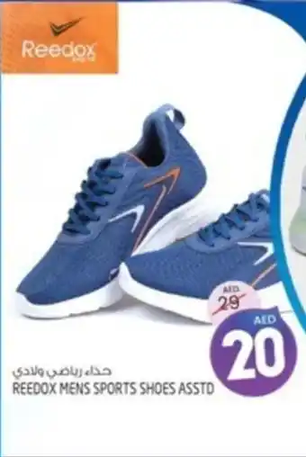 Safari Hypermarket REEDOX MENS SPORTS SHOES ASSTD offer