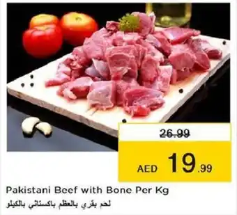 Last Chance Pakistani beef with bone per kg offer