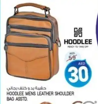 Safari Hypermarket HOODLEE MENS LEATHER SHOULDER BAG ASSTD. offer