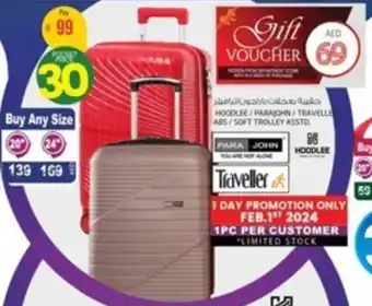 Safari Hypermarket HOODLEE/PARAJOHN / TRAVELLE ABS/SOFT TROLLEY ASSTD offer