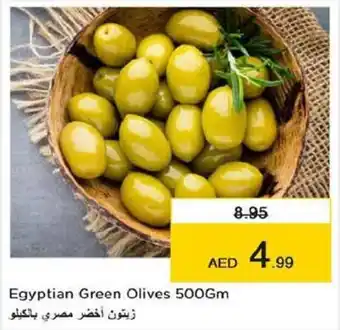 Last Chance Egyptian green olives 500gm offer