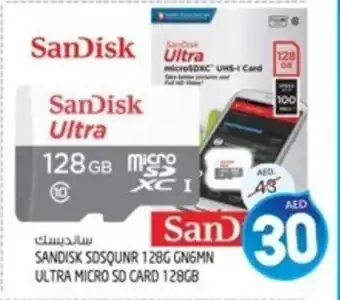 Safari Hypermarket SANDISK SDSQUNR 128G GN6MN ULTRA MICRO SD CARD 128GB offer