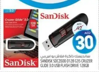 Safari Hypermarket SANDISK SOCZ600 0128 G35 CRUZER offer