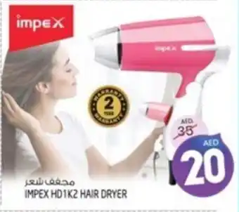 Safari Hypermarket IMPEX HD1K2 HAIR DRYER offer