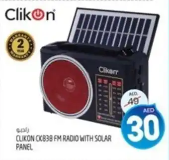 Safari Hypermarket CLIKON CK838 FM RADIO WITH SOLAR PANEL offer