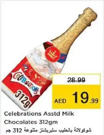 Last Chance Celebrations asstd milk chocolates 312gm offer