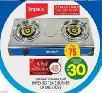 Safari Hypermarket IMPEX IGS 124 2 BURNER LP GAS STOVE offer