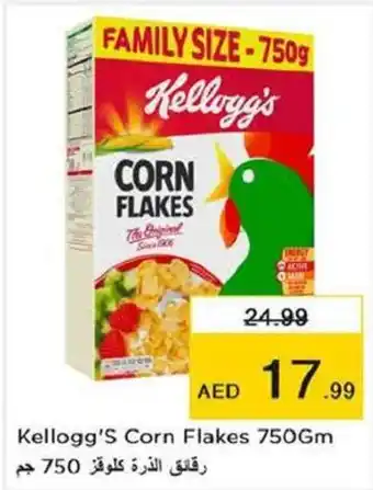Last Chance Kelloggs corn flakes 750gm offer