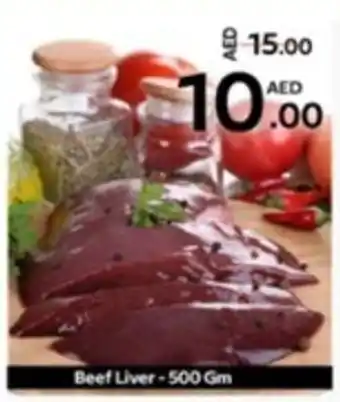 Safari Hypermarket Beef Liver-500 Gm offer