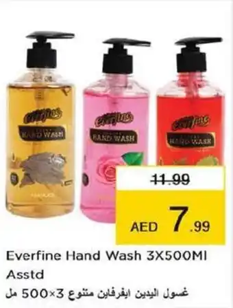 Last Chance Everfine hand wash 3x500ml offer