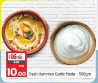Safari Hypermarket Fresh Hummus Garlic Paste- 500gm offer