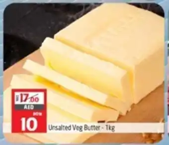 Safari Hypermarket Unsalted Veg Butter - 1kg offer