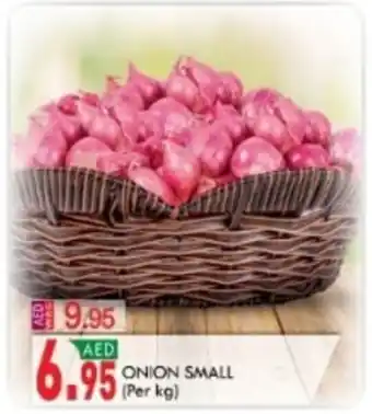 KM Trading ONION SMALL (Per kg) offer