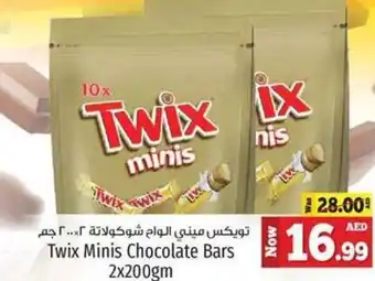 Kenz Hypermarket Twix minis chocolate bars 2x200gm offer