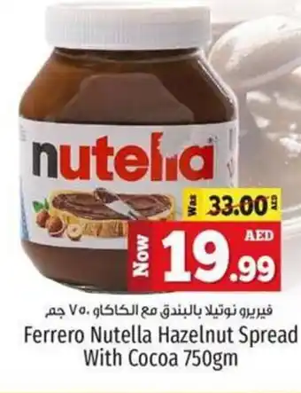 Kenz Hypermarket Ferrero nutella hazelnut spread with cocoa 750 offer