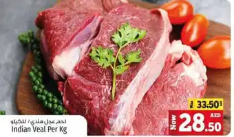 Kenz Hypermarket Indian veal per kg offer